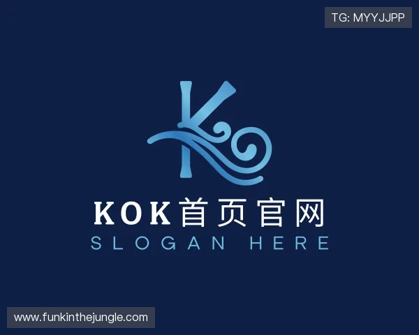 解读kok首页官网